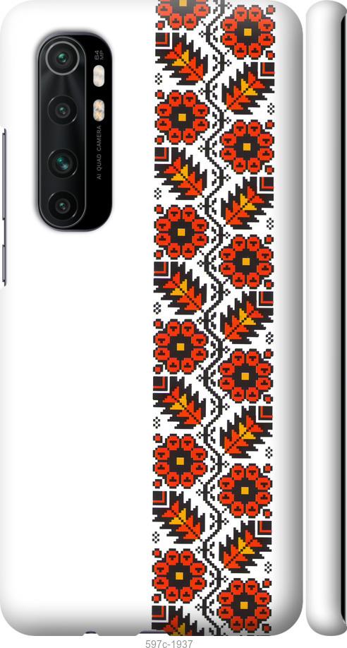 

Чохол на Xiaomi Mi Note 10 Lite Вишиванка 29