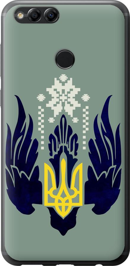 

Чехол на Huawei Honor 7X Тризуб с крыльями
