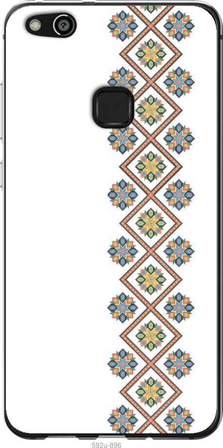 

Чохол на Huawei P10 Lite Вишиванка 24