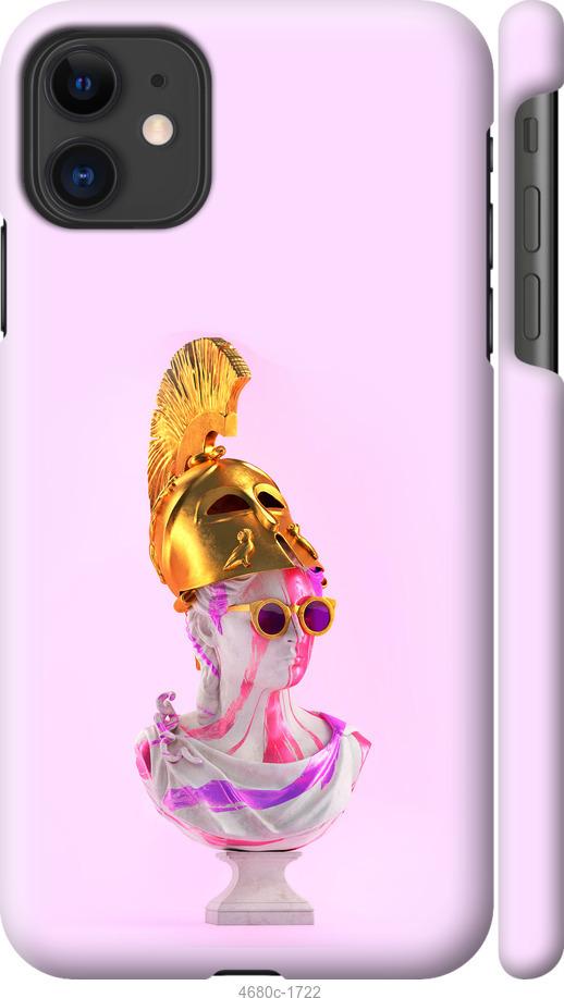 

Чохол на iPhone 12 Mini Арт