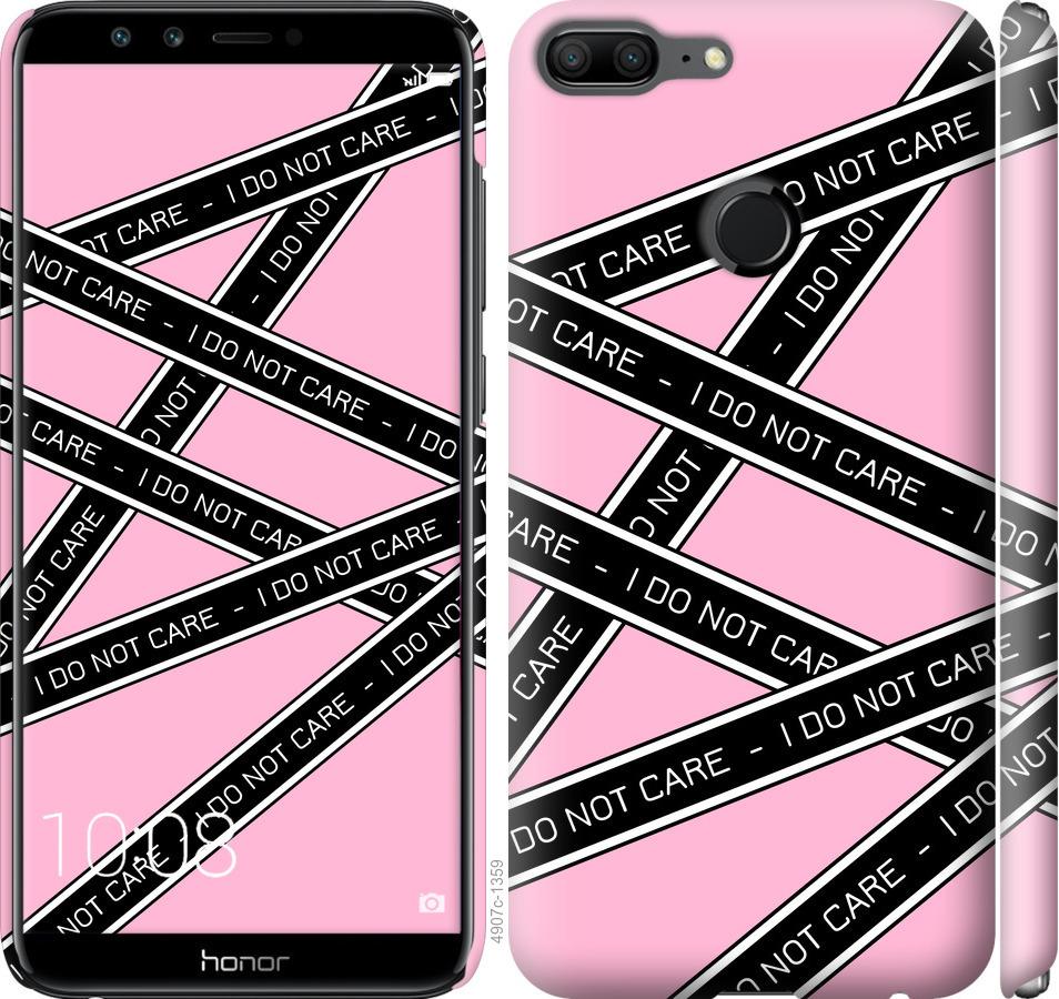 

Чехол на Huawei Honor 9 Lite I do not care