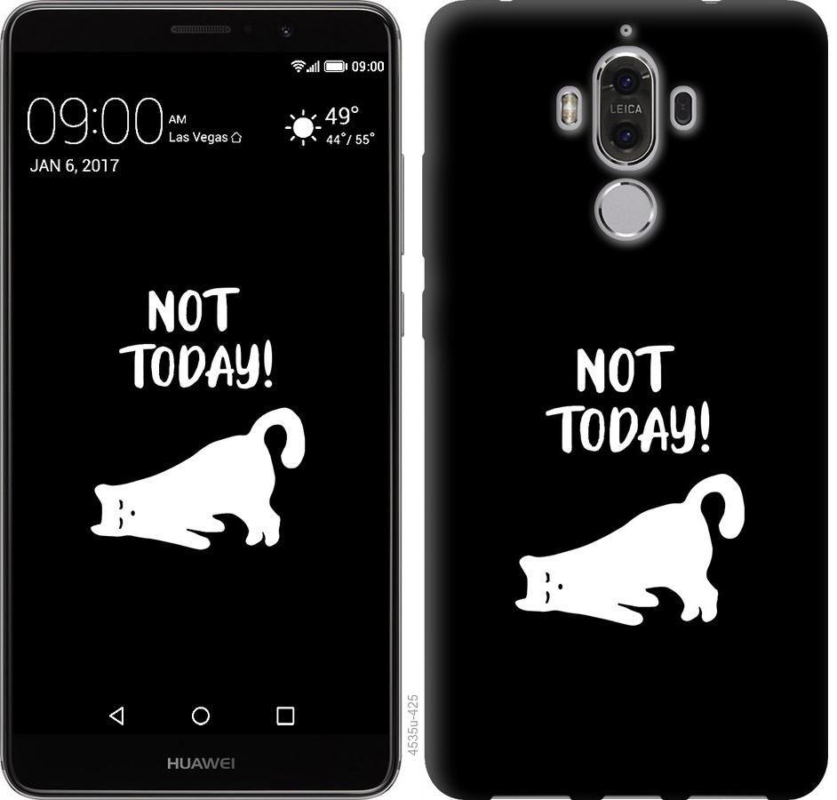 

Чохол на Huawei Mate 9 Втомлений кіт