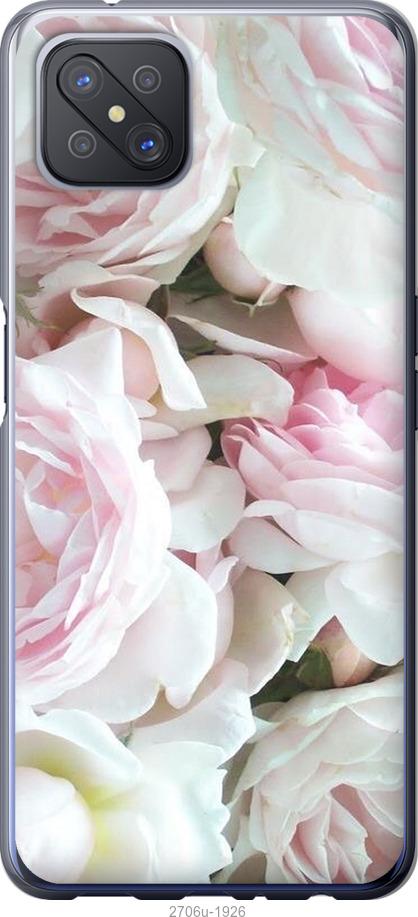 

Чехол на Oppo A92S Пионы v2