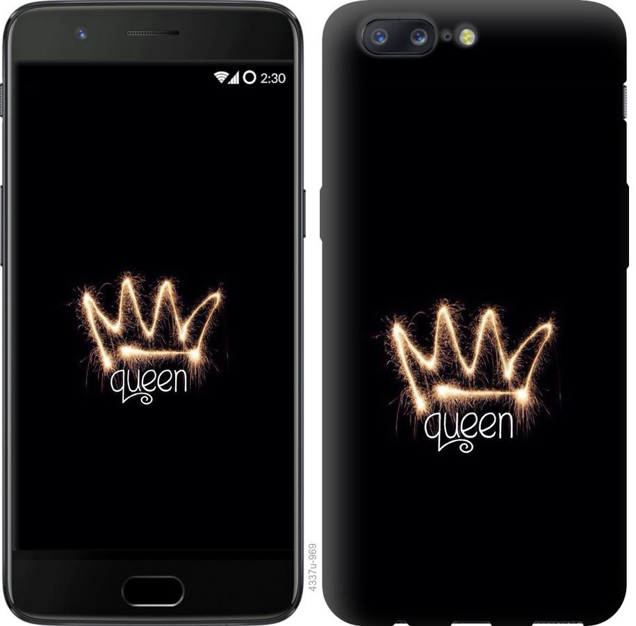 

Чохол на OnePlus 5 корона