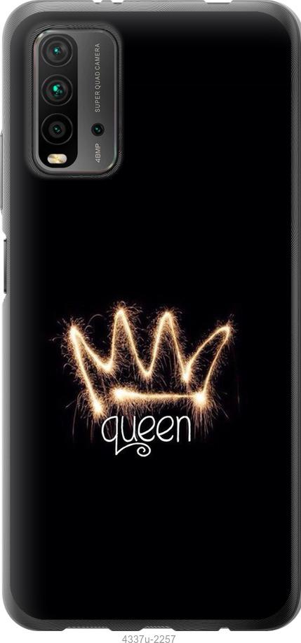 

Чохол на Xiaomi Redmi 9T корона
