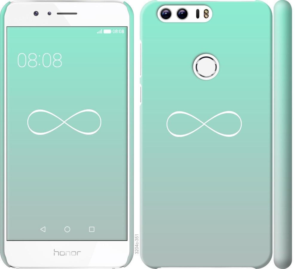 

Чохол на Huawei Honor 8 Знак нескінченності