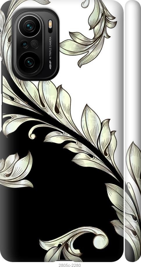 

Чехол на Samsung Galaxy S9 White and black 1