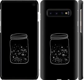 

Чехол на Samsung Galaxy S10 Космос в банке