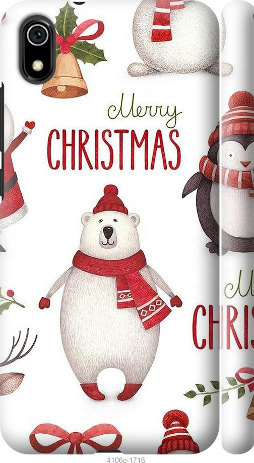 

Чехол на Xiaomi Redmi 7A Merry Christmas