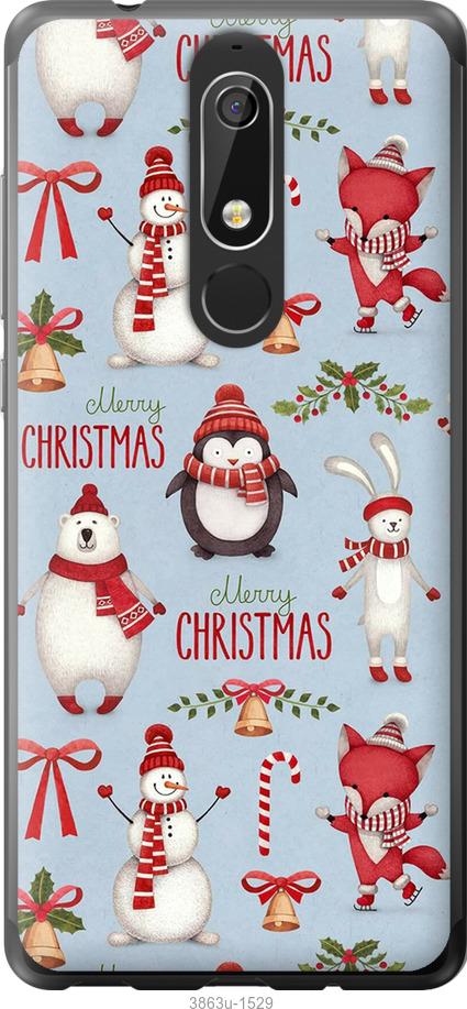 

Чехол на Samsung Galaxy S9 White and black 1