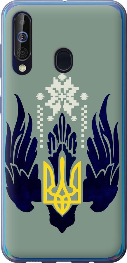 

Чехол на Samsung Galaxy A60 2019 A606F Тризуб с крыльями