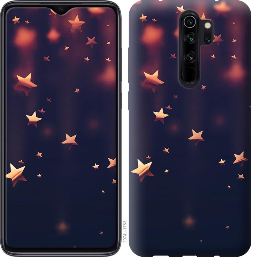 

Чехол на Xiaomi Redmi 9 Падающие звезды