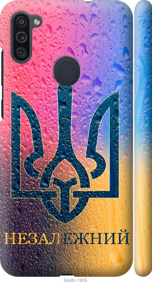 Чохол на Samsung Galaxy A11 A115F Незалежний
