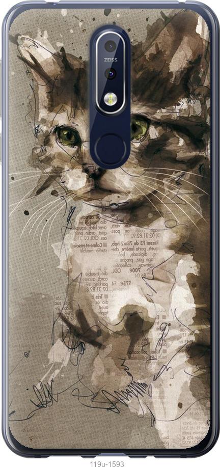

Чехол на Nokia 7.1 Котёнок из пятен и линий