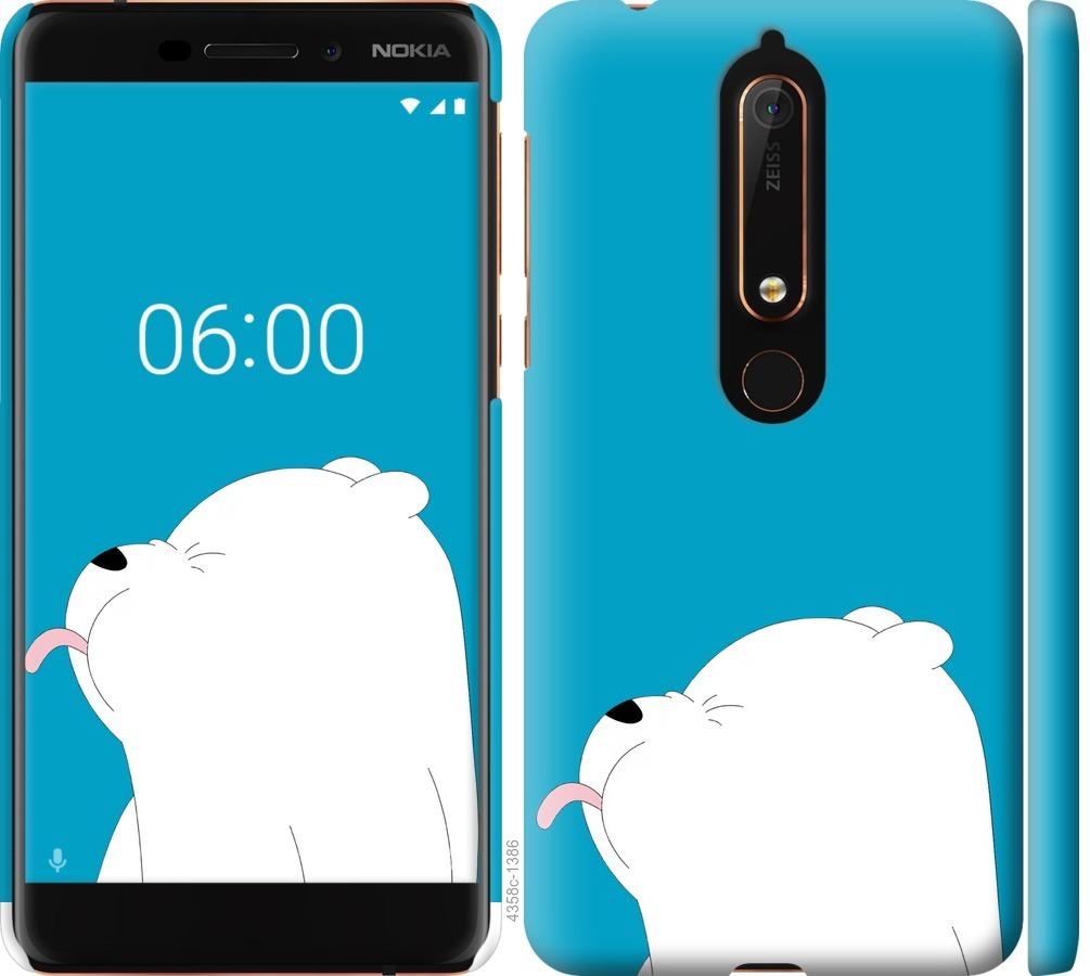 

Чохол на Nokia 6 2018 Ведмідь 1