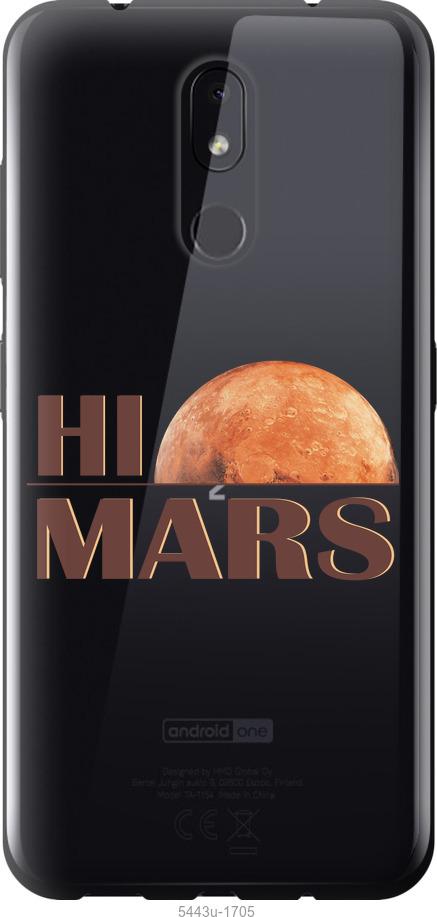 

Чехол на Nokia 3.2 Himars