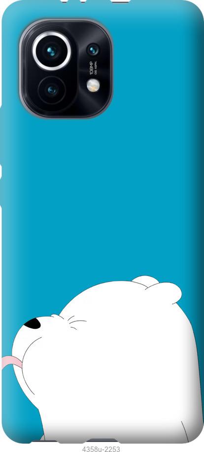 

Чохол на Xiaomi Mi 11 Ведмідь 1