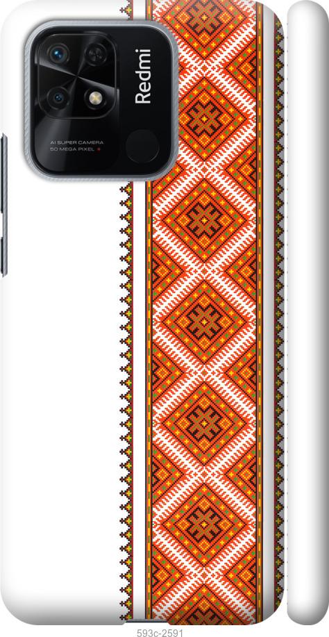 Чохол на Xiaomi Redmi 10C Вишиванка 25