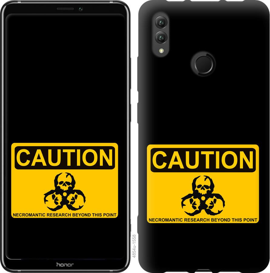

Чехол на Huawei Honor Note 10 biohazard 36