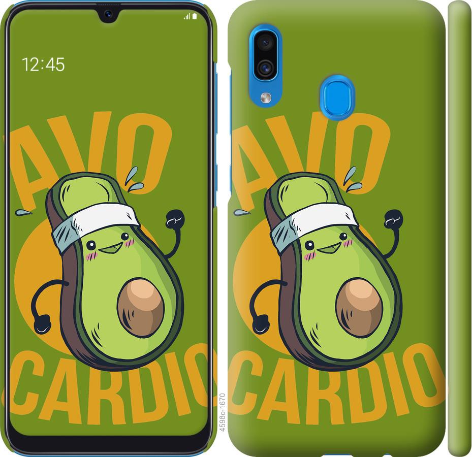 

Чохол на Samsung Galaxy A20 2019 A205F авокадо