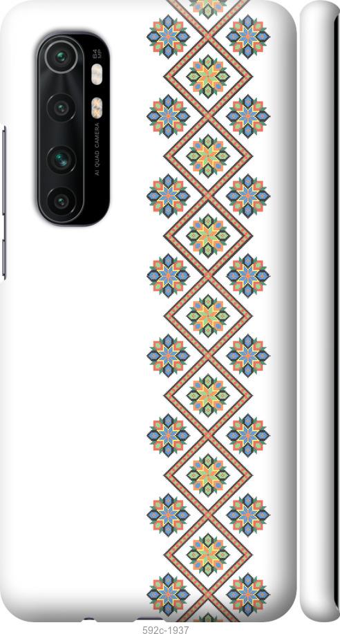 

Чохол на Xiaomi Mi Note 10 Lite Вишиванка 24