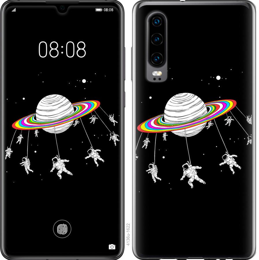 

Чохол на Oppo Reno 3 Pro Місячна карусель