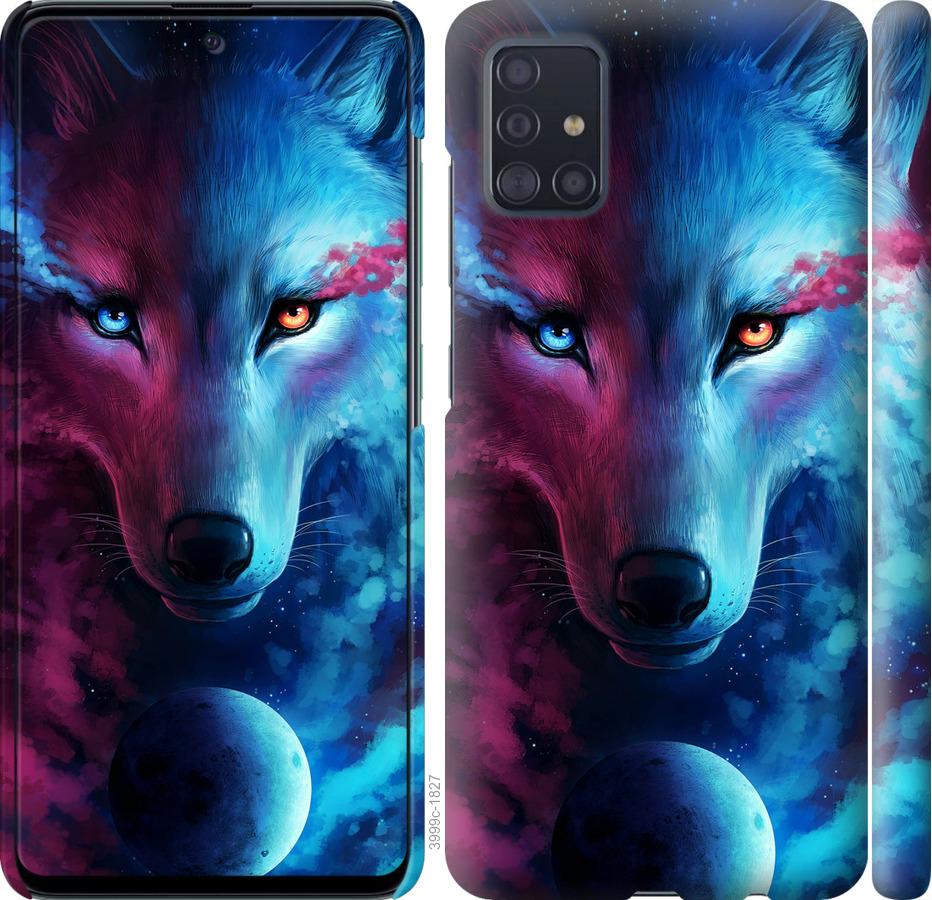 

Чохол на Samsung Galaxy S20 Plus Арт-вовк