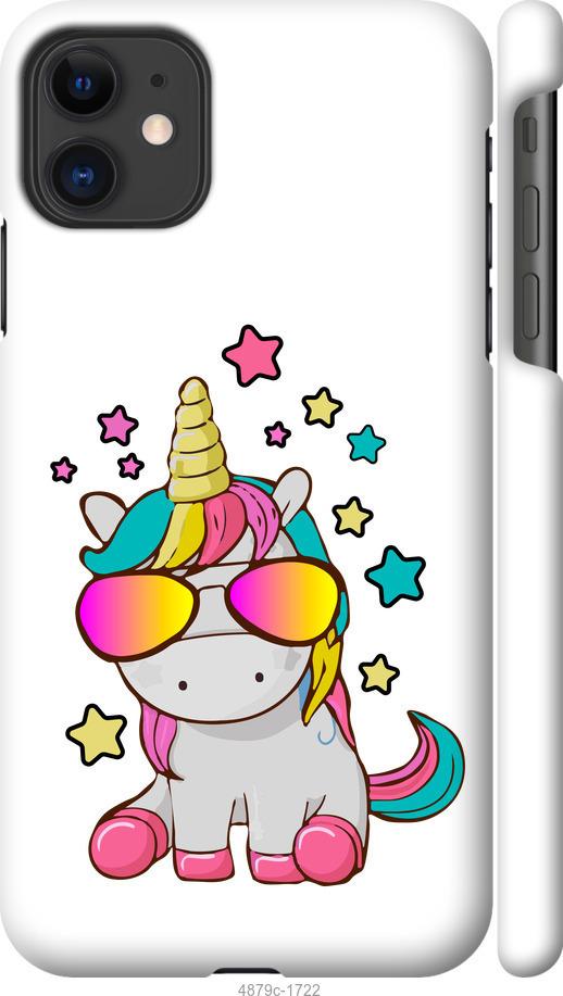 

Чехол на iPhone 12 Mini Единорог в очках