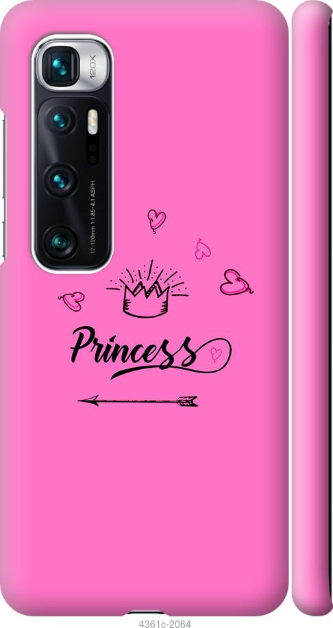 

Чехол на Samsung Galaxy S9 White and black 1