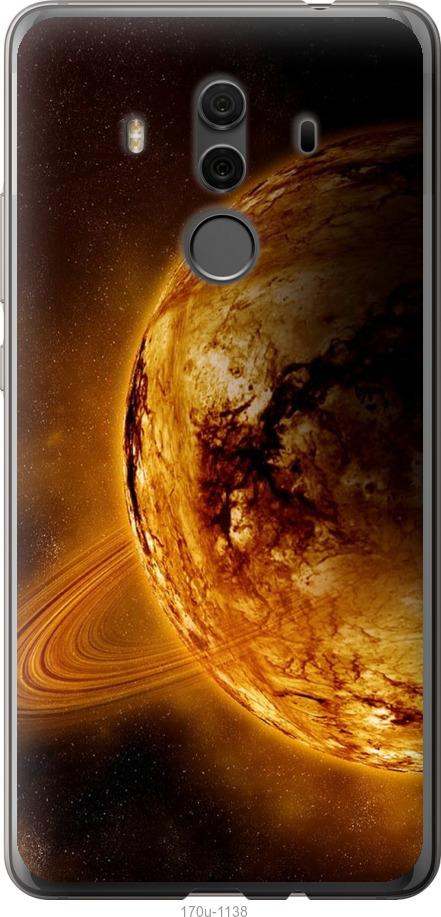 

Чехол на Huawei Mate 10 Pro Жёлтый Сатурн