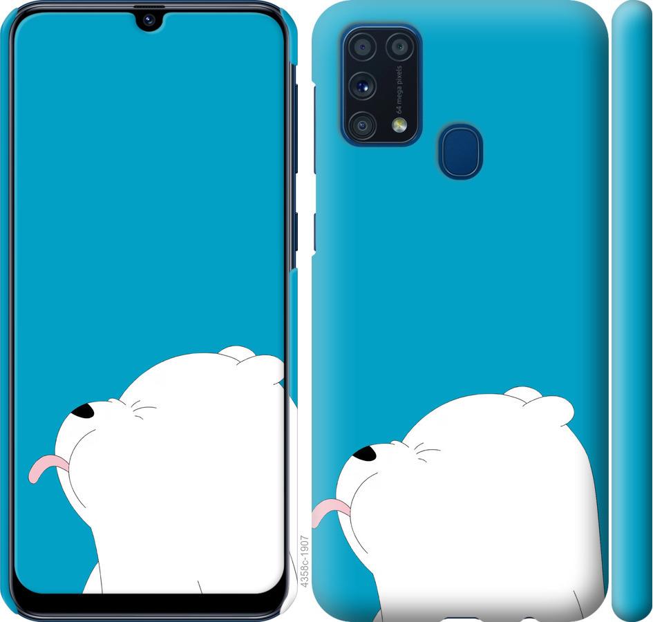 

Чохол на Samsung Galaxy M31 M315F Ведмідь 1