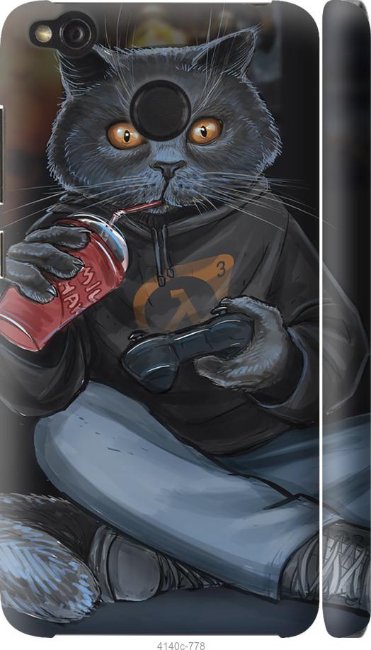 

Чехол на Xiaomi Redmi 4X gamer cat