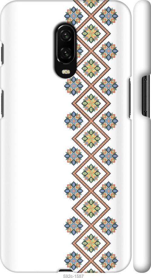 

Чехол на OnePlus 6T Вышиванка 24