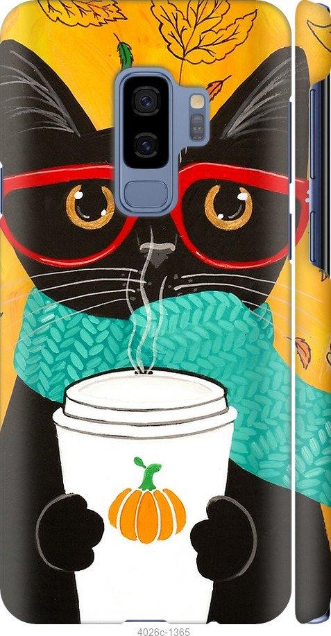 

Чехол на Samsung Galaxy S9 White and black 1