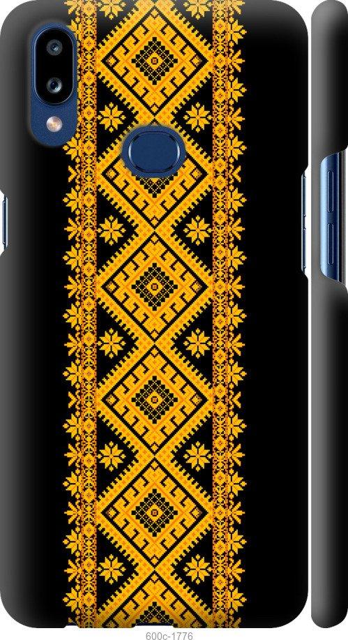 

Чохол на Samsung Galaxy A10s A107F Вишиванка 31