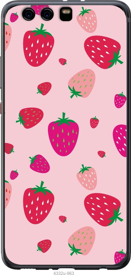 

Чохол на Huawei P10 Plus Полунички