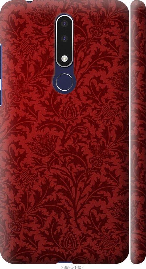 

Чехол на Samsung Galaxy S9 White and black 1