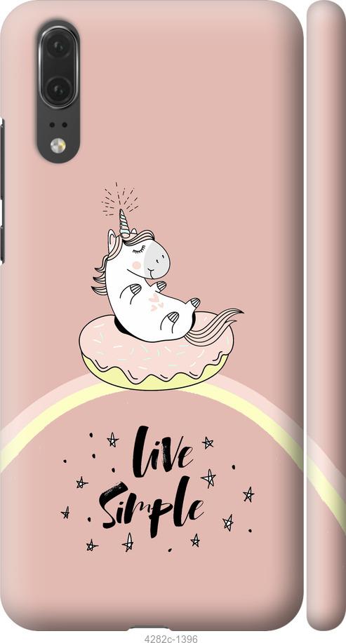 

Чехол на Huawei P20 Единорожка в пончике