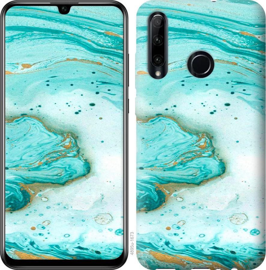 

Чохол на Huawei P40 Lite E Мармуровий