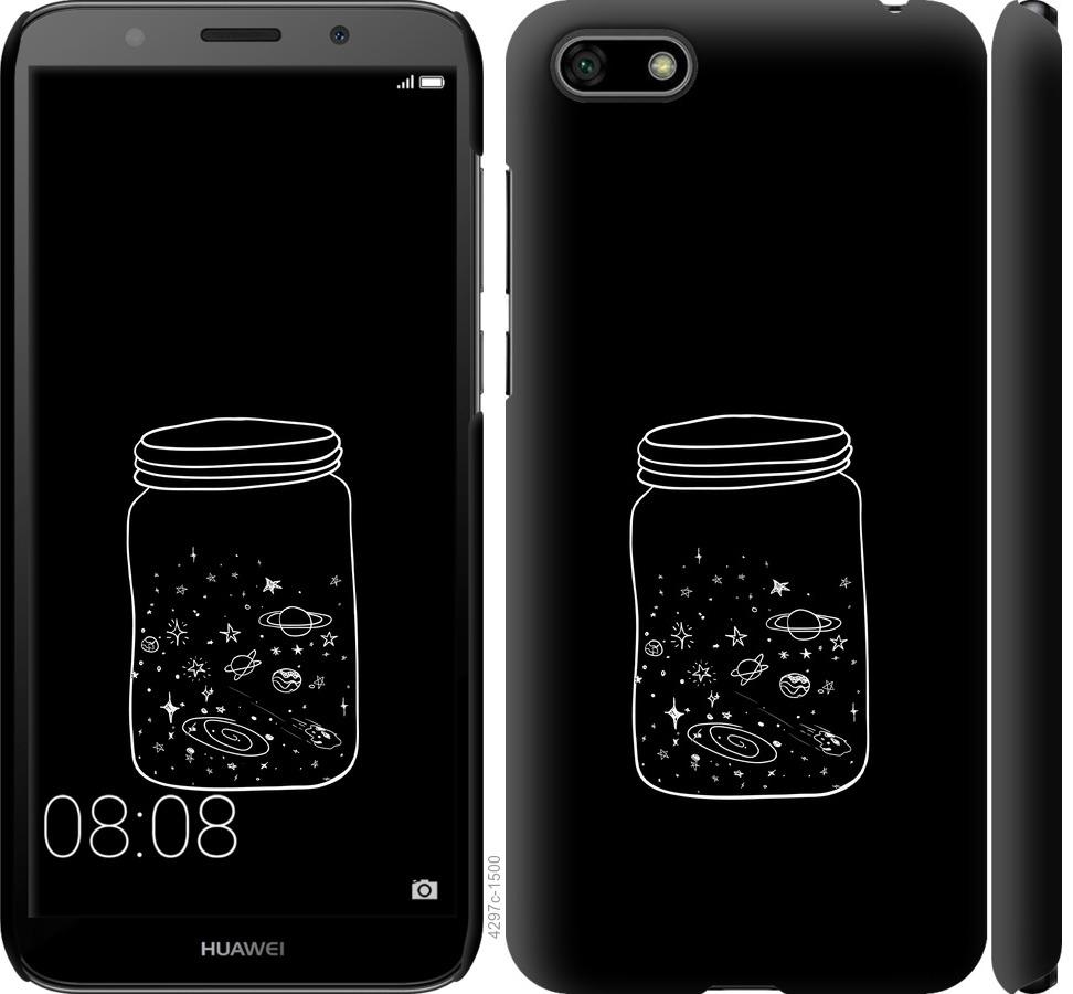 

Чехол на Huawei Y5 2018 Космос в банке