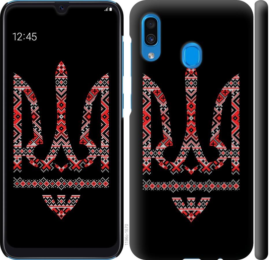 Чехол на Samsung Galaxy A20 2019 A205F Герб - вышиванка на черном фоне