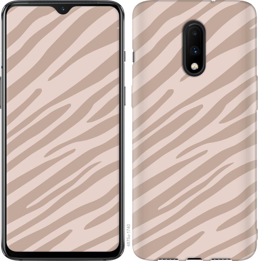 

Чохол на OnePlus 7 Зебра беж