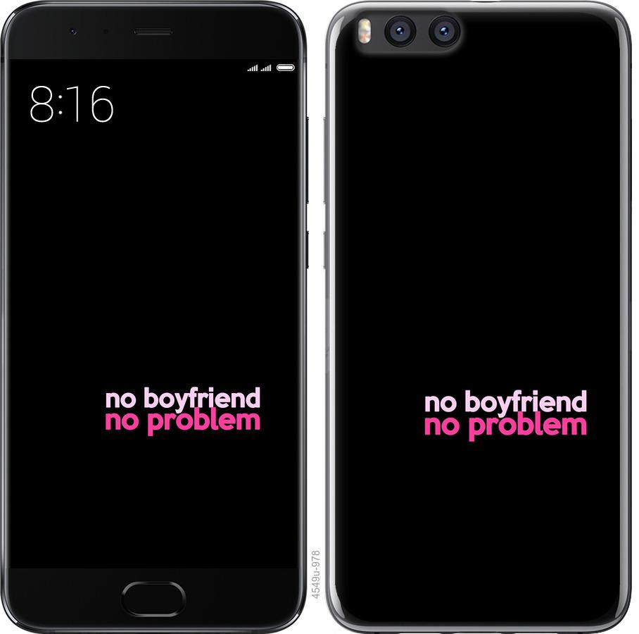 

Чохол на Xiaomi Mi Note 3 no boyfriend no problem