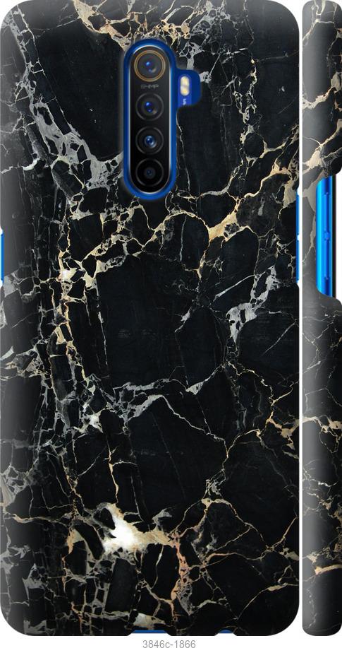 

Чехол на Realme X2 Pro Черный мрамор