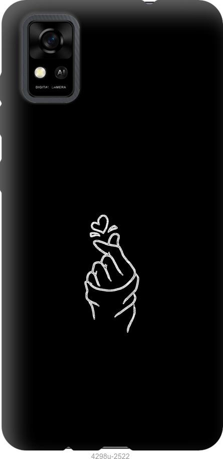 

Чохол на ZTE Blade A31 Love You