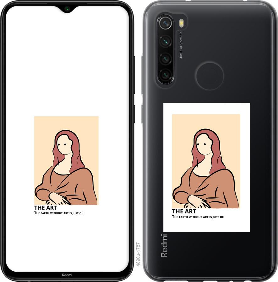 Чохол на Samsung Galaxy A21  The art