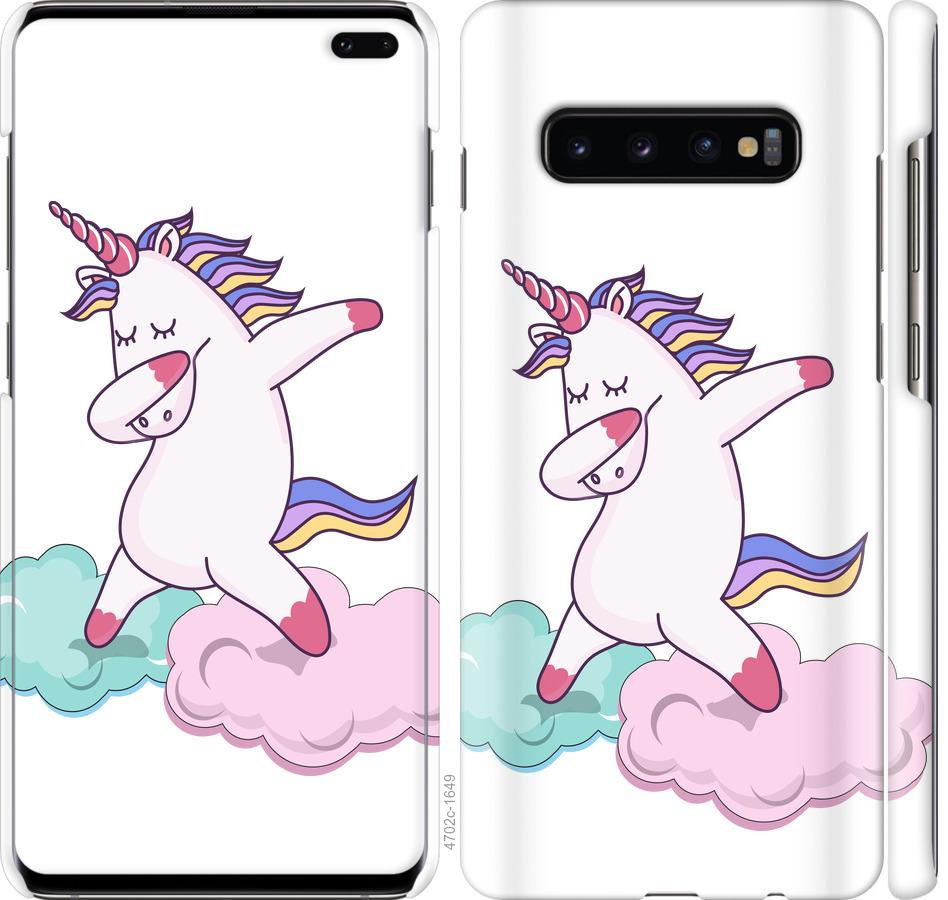 

Чохол на Samsung Galaxy S10 Plus єдиноріг