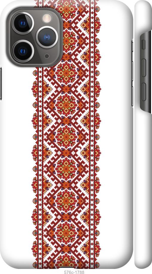 

Чохол на iPhone 11 Pro Вишиванка 9