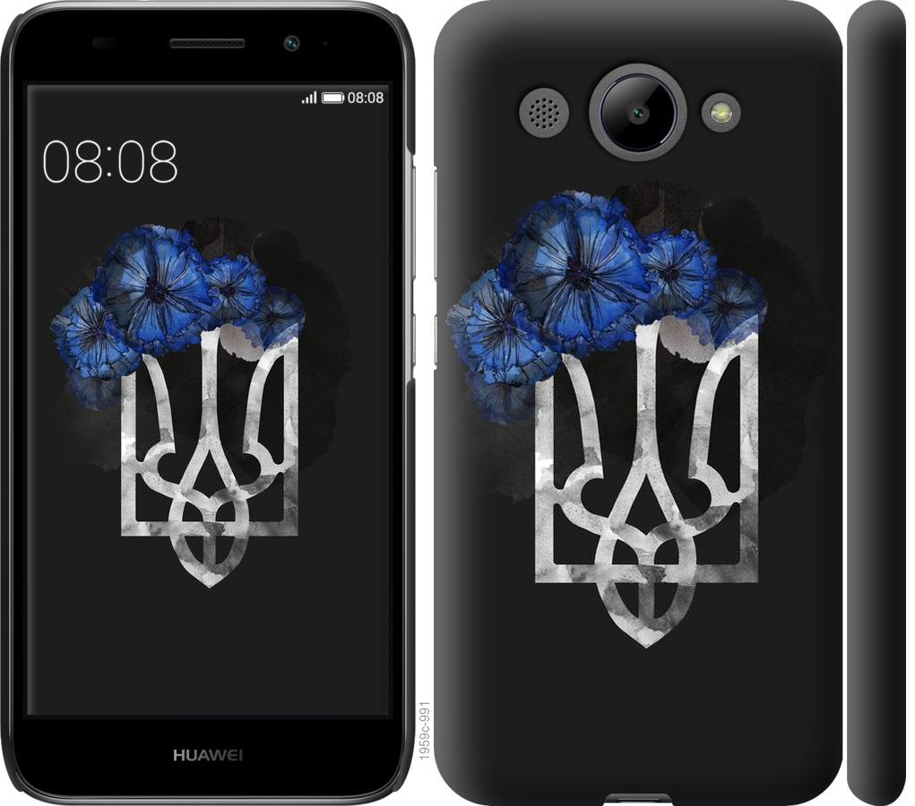 

Чохол на Huawei Y3 2017 Герб 5