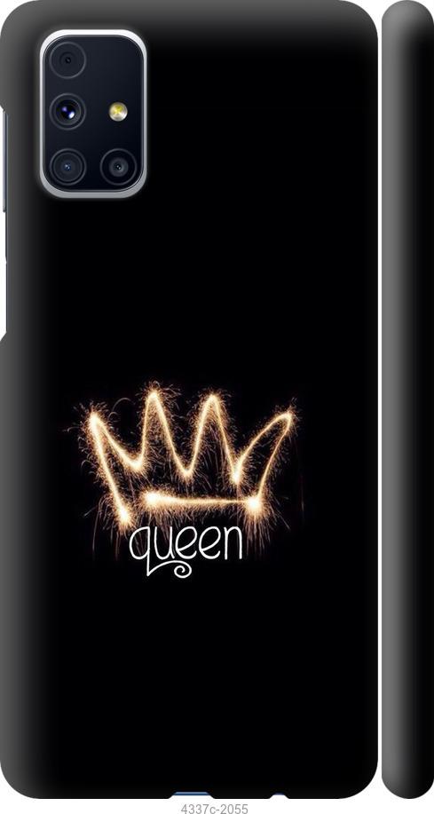 

Чохол на Samsung Galaxy M31s M317F корона